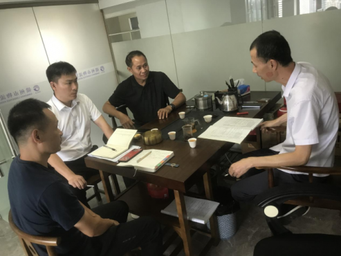 安遠縣東江電商集團有限公司謝培有一行 到協會座談交流